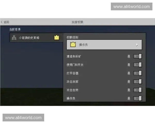 《探讨Dota2慢速游戏节奏对战术策略的深远影响与玩家心理变化》 《探讨Dota2慢速游戏节奏对战术策略的深远影响与玩家心理变化》